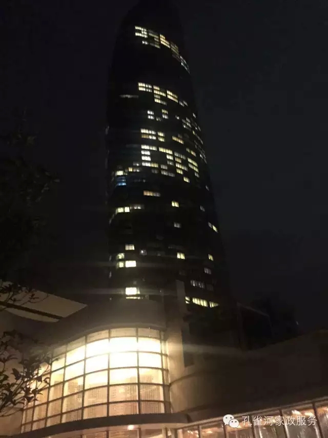 6��24�����҂�?c��)���ï�^��(zh��n)