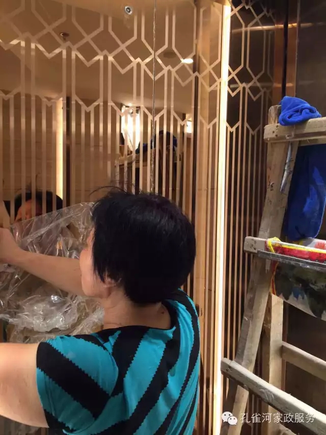 6��24�����҂�?c��)���ï�^��(zh��n)