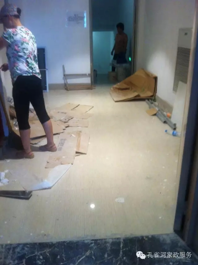 6��24�����҂�?c��)���ï�^��(zh��n)