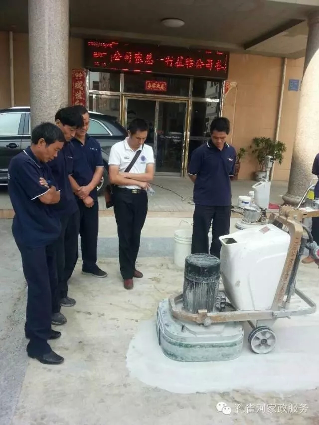 ��׌���ĵ��桰�W�W�l(f��)�����᣿���I(y��)ʯ�ķ��¡����������B(y��ng)�����ݕr���������e�^^^