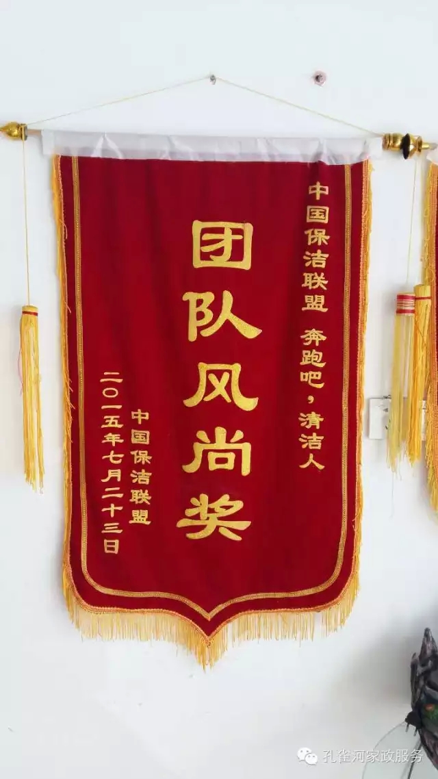 ��˾���c�׌á����ܰ����坍�ˡ�