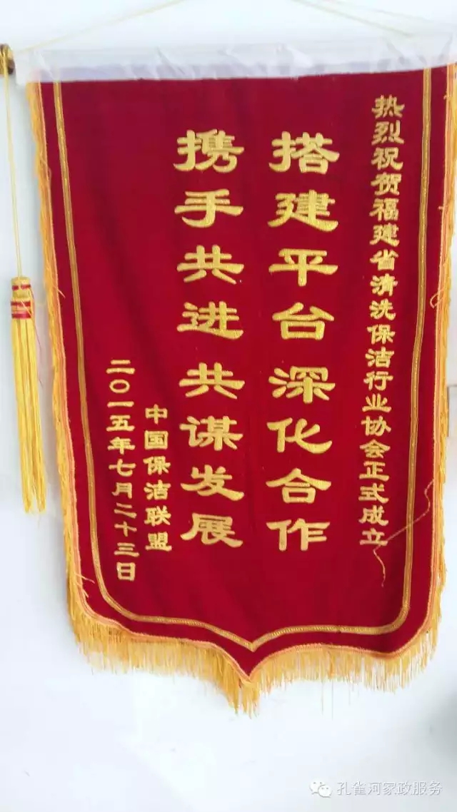 ��˾���c�׌á����ܰ����坍�ˡ�