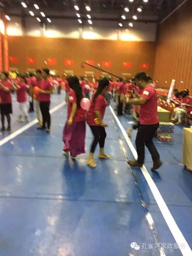 ��˾���c�׌á����ܰ����坍�ˡ�