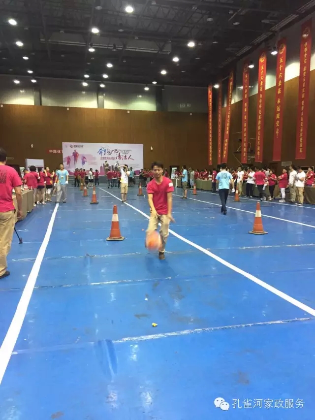 ��˾���c�׌á����ܰ����坍�ˡ�