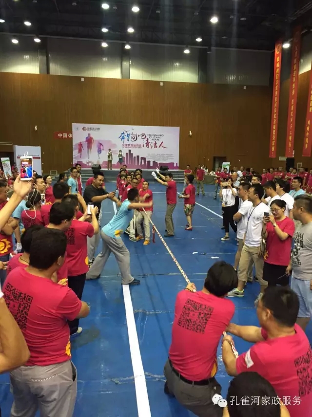 ��˾���c�׌á����ܰ����坍�ˡ�