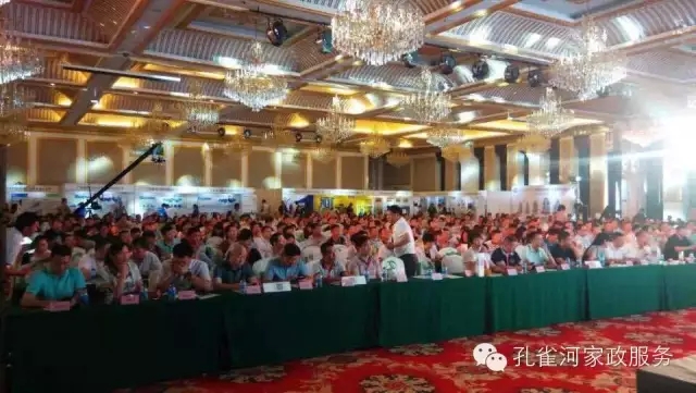 ��˾���c�׌á����ܰ����坍�ˡ�