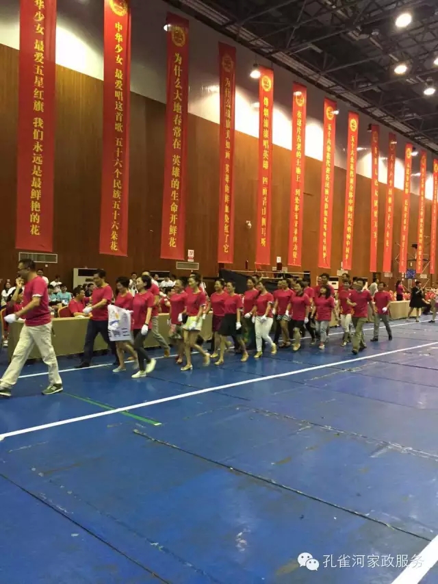 ��˾���c�׌á����ܰ����坍�ˡ�