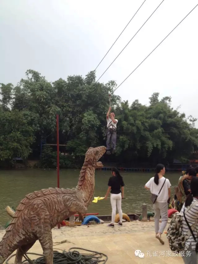 ���ҷ���׌��������á�2015��B�T�м�����(ji��)�����