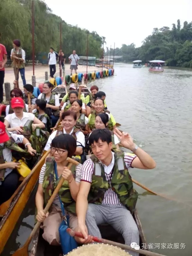 ���ҷ���׌��������á�2015��B�T�м�����(ji��)��ӣ�