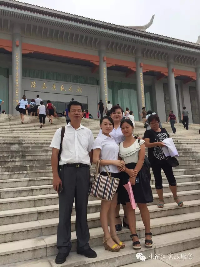 ���ҷ���׌��������á�2015��B�T�м�����(ji��)��ӣ�