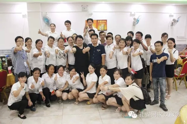 2015��B�T�п�ȸ�ӱ����������޹�˾���ﲩ������