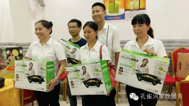 2015��B�T�п�ȸ�ӱ����������޹�˾���ﲩ������