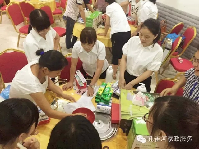 2015��B�T�п�ȸ�ӱ����������޹�˾���ﲩ������