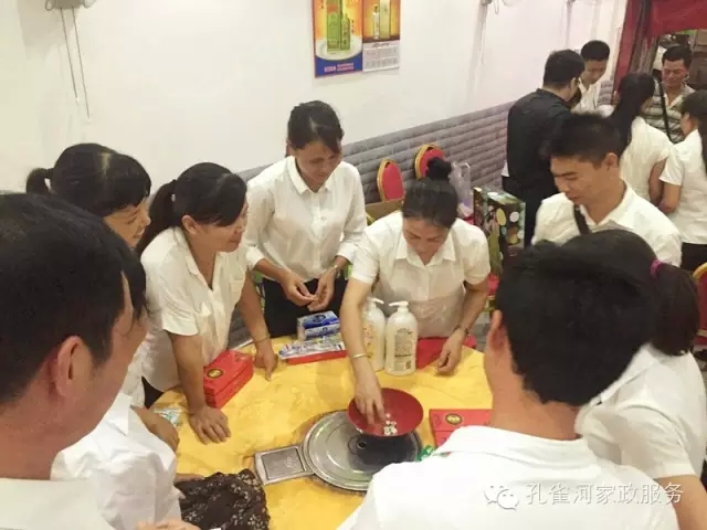 2015��B�T�п�ȸ�ӱ����������޹�˾���ﲩ������