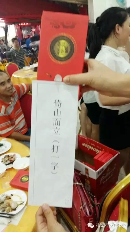 2015��B�T�п�ȸ�ӱ����������޹�˾���ﲩ������