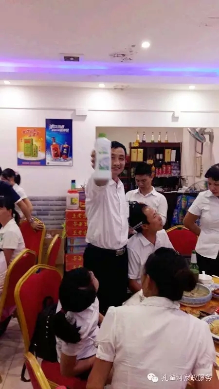 2015��B�T�п�ȸ�ӱ����������޹�˾���ﲩ������