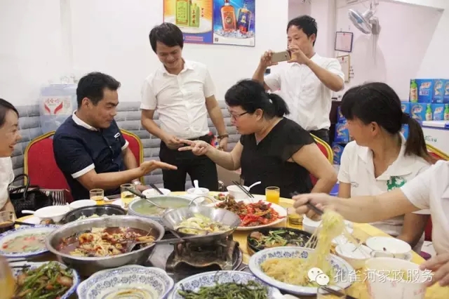 2015��B�T�п�ȸ�ӱ����������޹�˾���ﲩ������