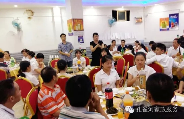 2015��B�T�п�ȸ�ӱ����������޹�˾���ﲩ������