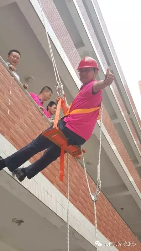 �����e�k�߿���ϴ���I(y��)�ˆT��Ӗ(x��n)��׌��֩���ˡ��h�xΣ�U��