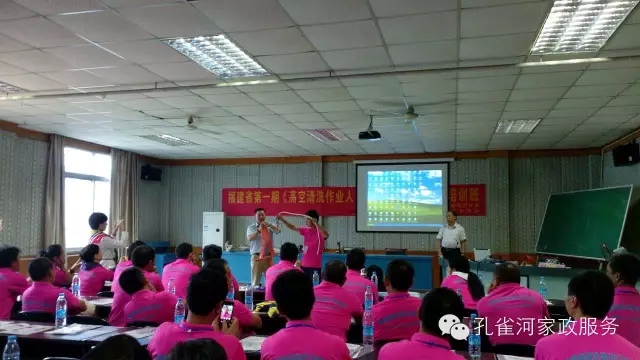 �����e�k�߿���ϴ���I(y��)�ˆT��Ӗ(x��n)��׌��֩���ˡ��h�xΣ�U��