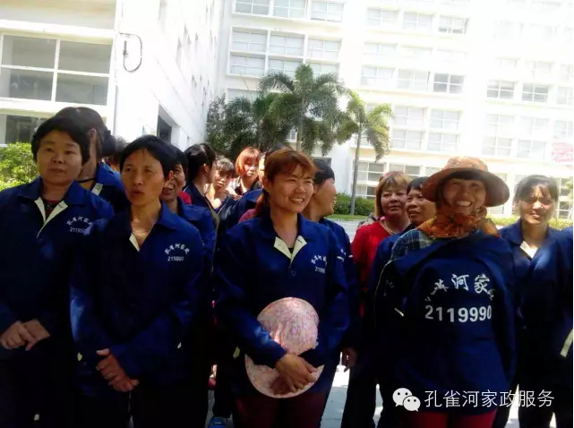 ���߷����ŷQ�߉m����ȸ�ӌ��I(y��)����c������㡰�ۉm��