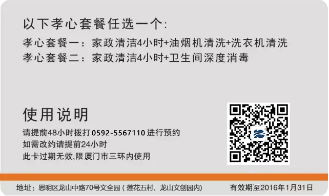 ��ȸ��Т�Ŀ�������˽�����������