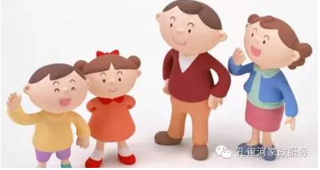 ����ȸ�Ӽ�����7�����p�ɸ㶨�c��ķ��̎��