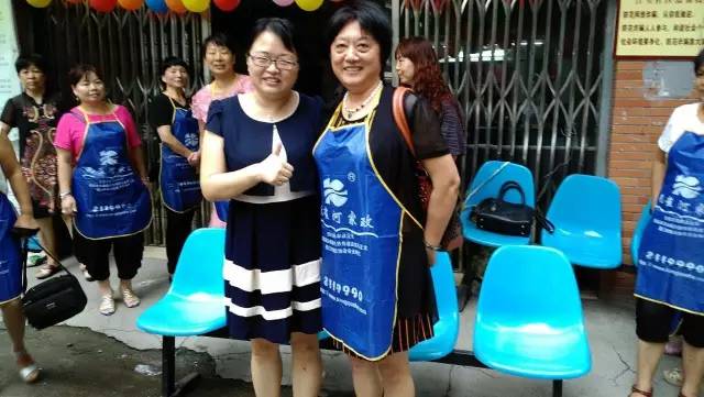 ����ĺ��R������g��(l��)���ӭ����