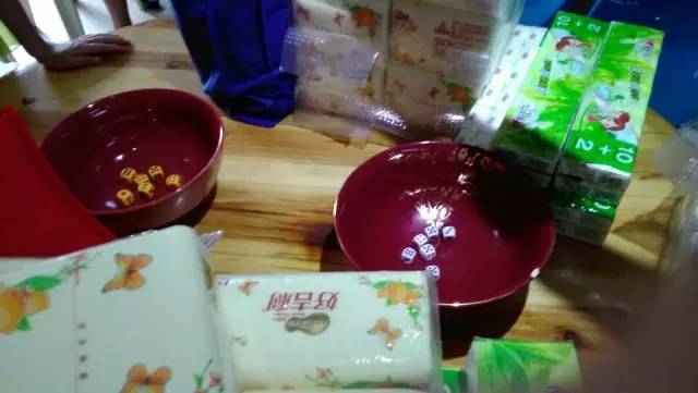 ����ĺ��R������g��(l��)���ӭ����