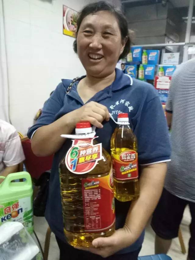 ����ĺ��R������g��(l��)���ӭ����