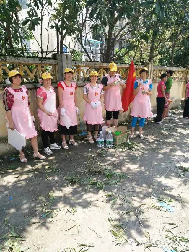 ��������y���������