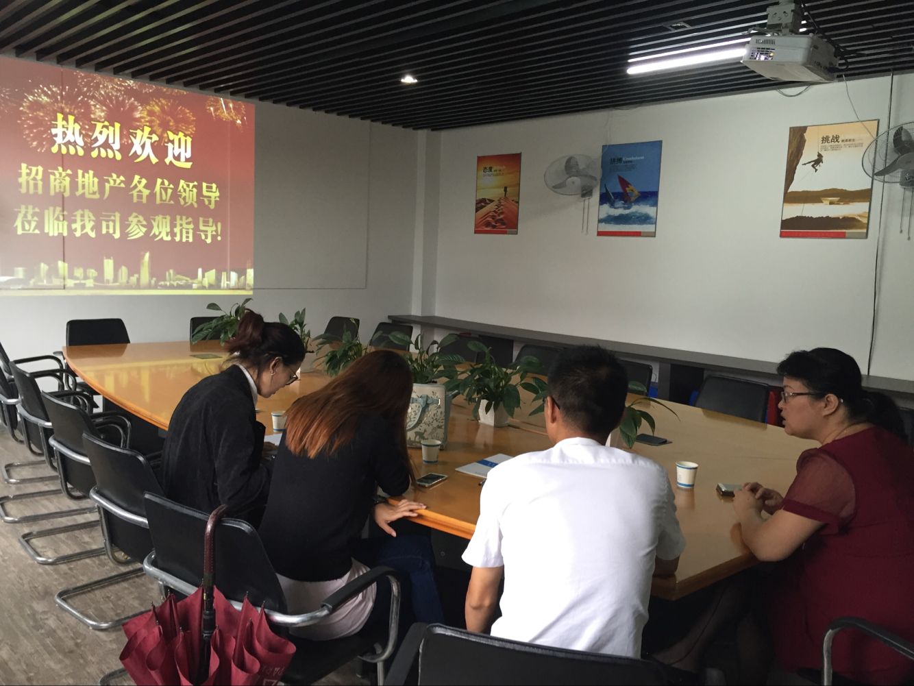 �B�T���̵خa(ch��n)�I��һ���W�R��˾���^��ָ��