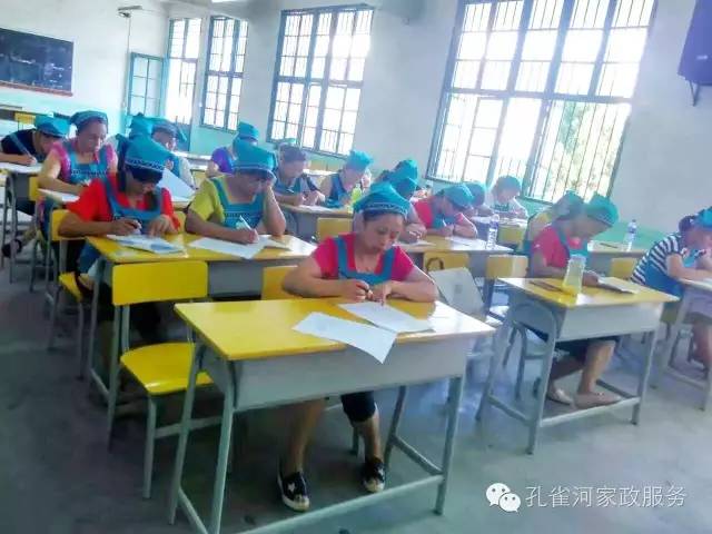 ��ɩ���ø߹��Y����߀�@ô�����㹽���{��