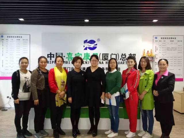 ƽ?j��ng)��ЋD(li��n)���B�T(m��n)��������B�T(m��n)�҅f(xi��)һ�� �I(l��ng)��(d��o)�W�R��˾���^ָ��(d��o)