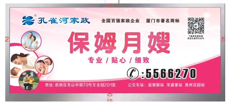  �pʮһ�������ס�Ұ������M(f��i)��Ӗ(x��n)����