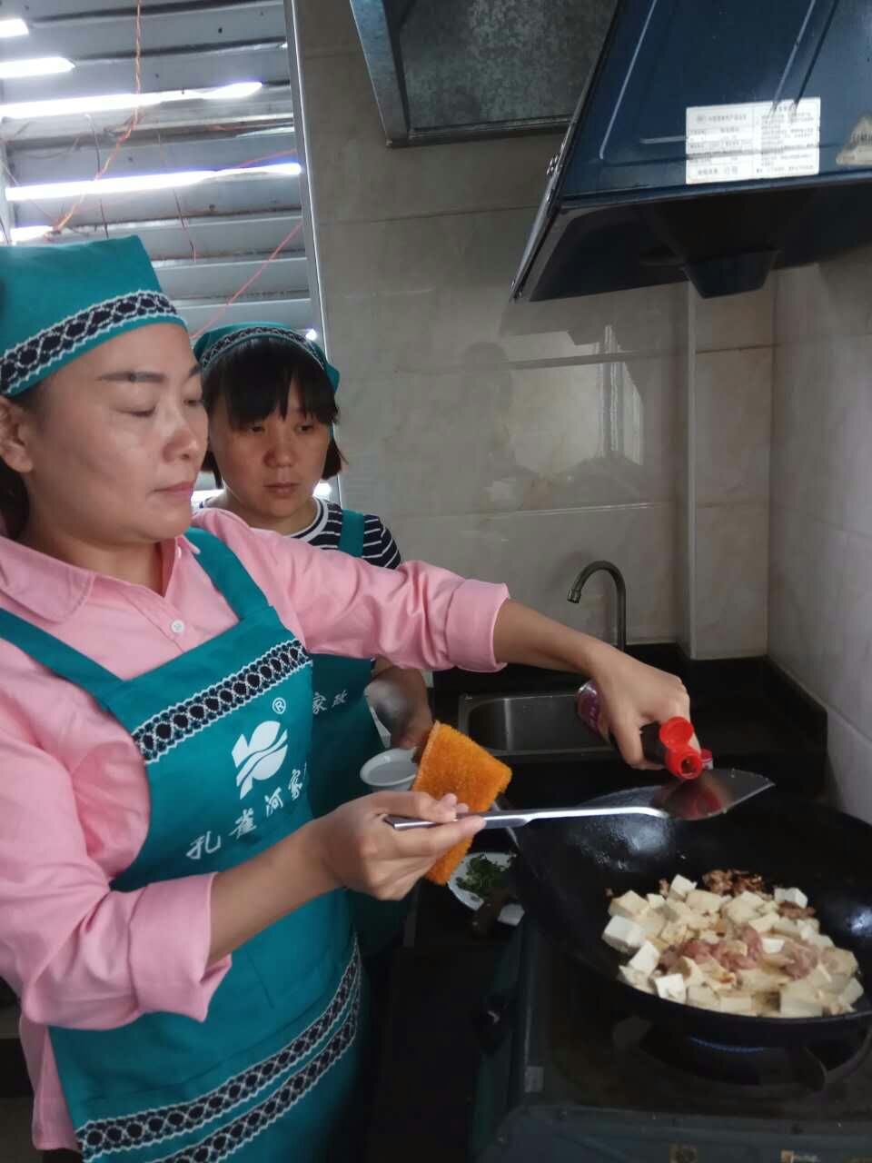 �ش���������ȸ��ס�Ҽ����T���M(f��i)��Ӗ(x��n)�_������