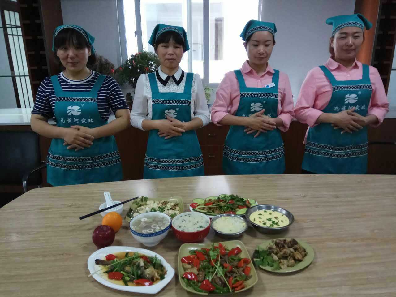 �ش���������ȸ��ס�Ҽ����T���M(f��i)��Ӗ(x��n)�_������