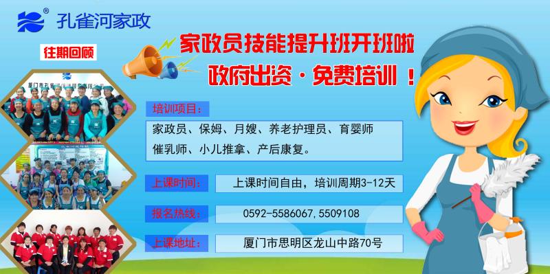  �pʮһ�������ס�Ұ������M(f��i)��Ӗ(x��n)����