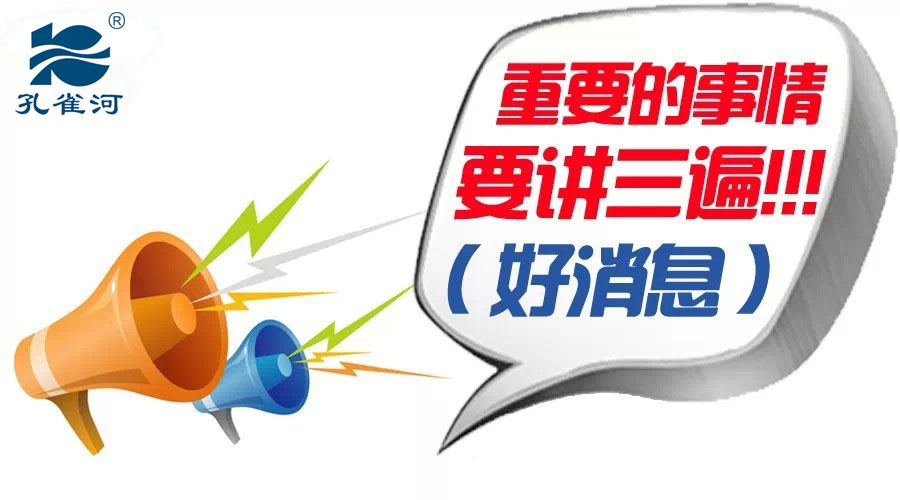 �ش���������ȸ��ס�Ҽ����T���M(f��i)��Ӗ(x��n)�_���ˣ�