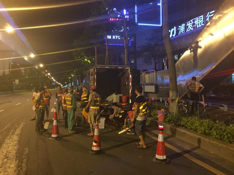 ϲӍ�B�B��������˾�٫@�Ϊ�