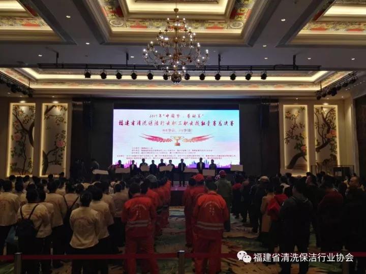 ��˾���x��Ó�f����������M(j��n)�븣��ʡ��ϴ�������ܼ��ܿ��Qِ