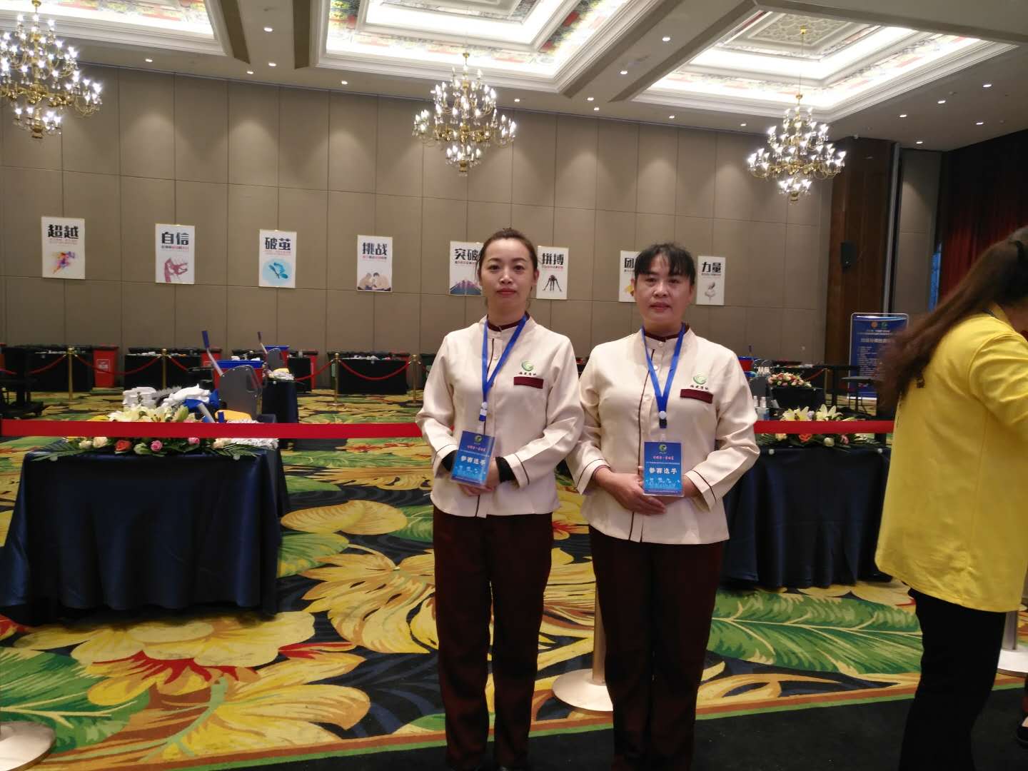 ��˾���x��Ó�f����������M(j��n)�븣��ʡ��ϴ�������ܼ��ܿ��Qِ