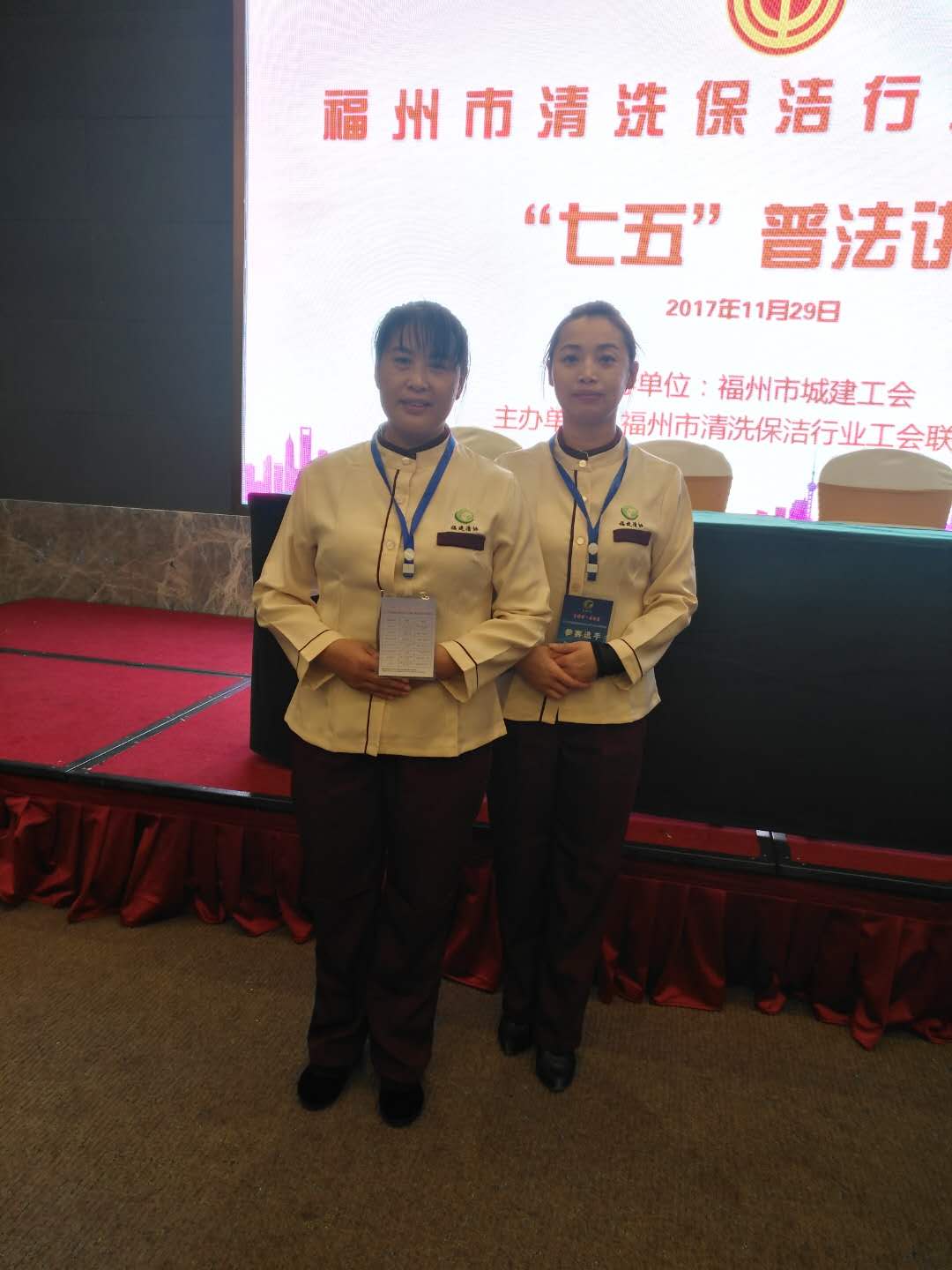 ��˾���x��Ó�f����������M(j��n)�븣��ʡ��ϴ�������ܼ��ܿ��Qِ