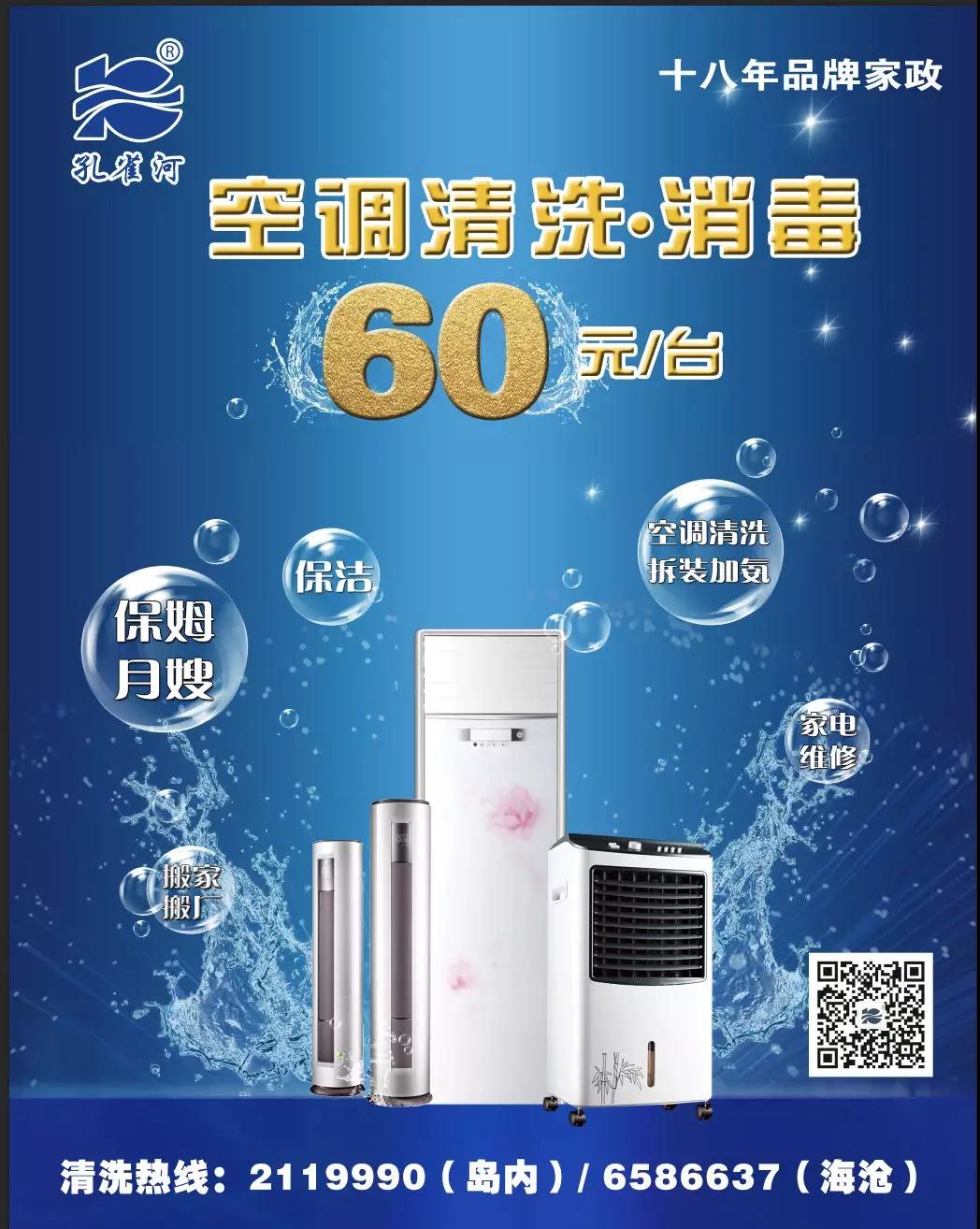 ��һ���(d��ng)��(y��u)�����������ַ��W���������