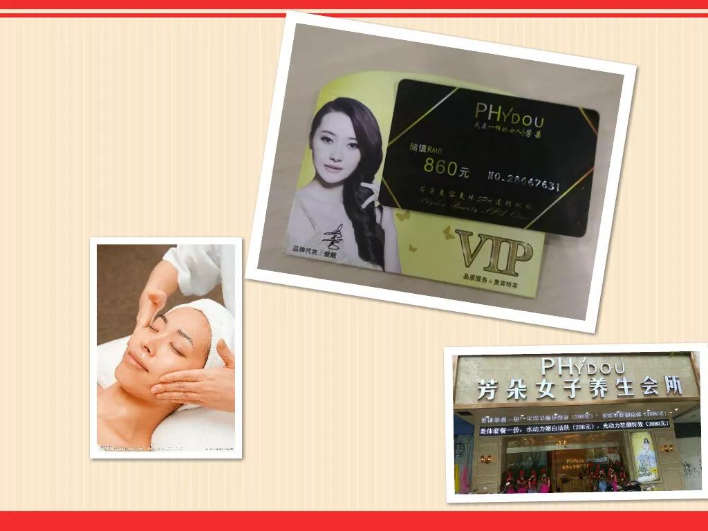 ��һ���(d��ng)��(y��u)�����������ַ��W���������