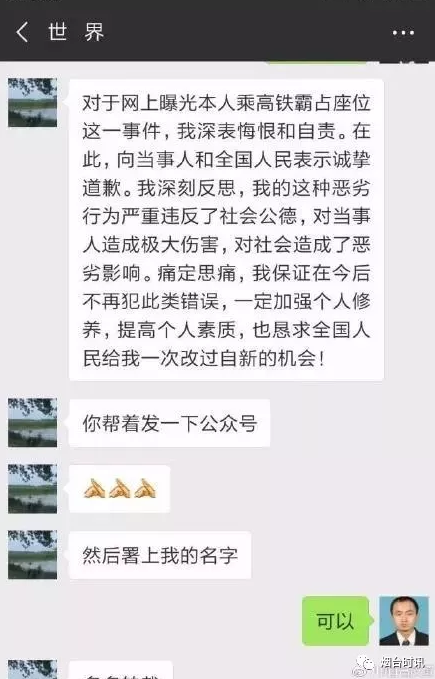 �����YӍ�����F�����ԡ��挍(sh��)�����ع������|(zh��)�c�W(xu��)�v�o(w��)�P(gu��n)