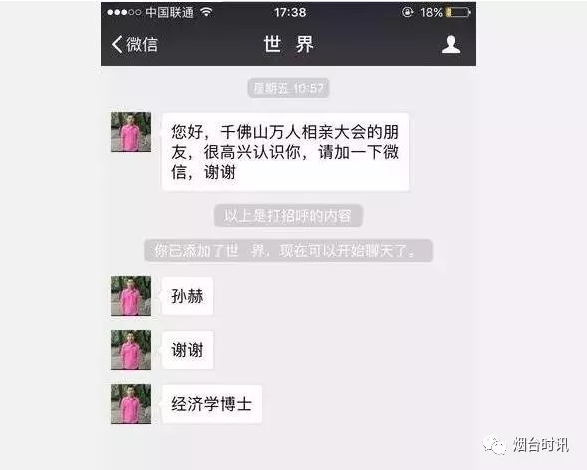 �����YӍ�����F�����ԡ��挍(sh��)�����ع������|(zh��)�c�W(xu��)�v�o(w��)�P(gu��n)