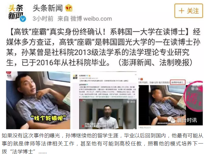 �����YӍ�����F�����ԡ��挍(sh��)�����ع������|(zh��)�c�W(xu��)�v�o(w��)�P(gu��n)