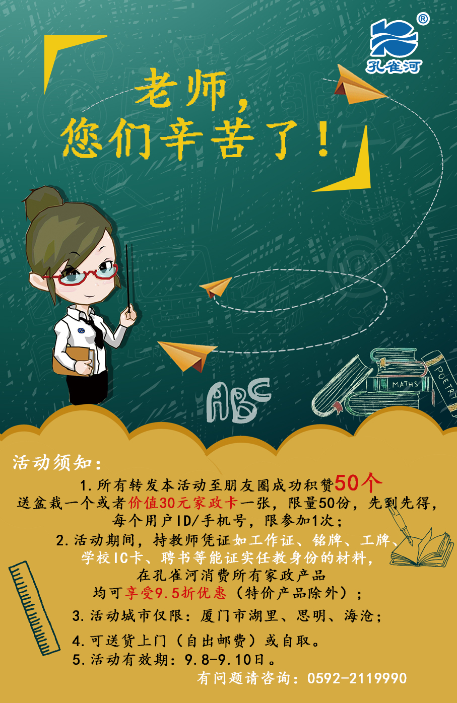 ����ԣ����Գ��衱�ж��̎���(ji��)���������ף�̎���(ji��)�옷