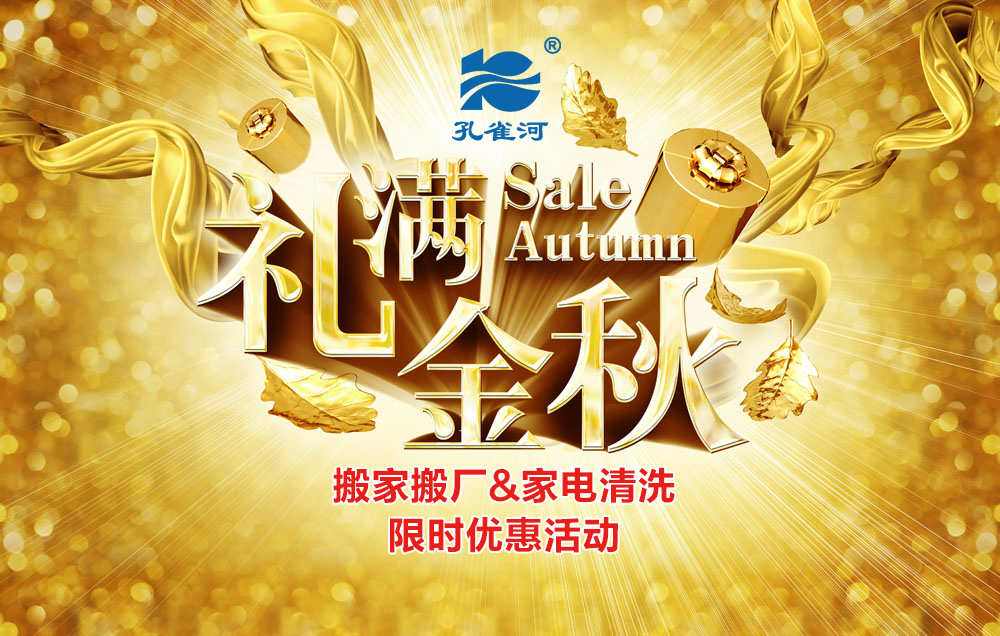 ����r������(y��u)�݁��u